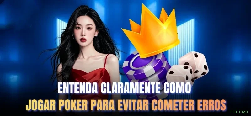 reijogo