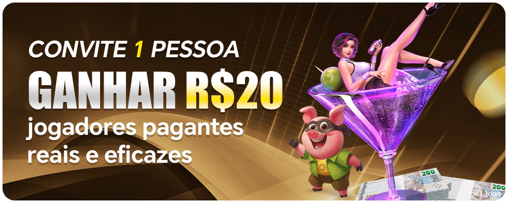 reijogo
