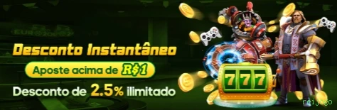 reijogo